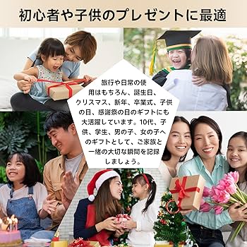Amazon | Bofypoo デジタルカメラ デジカメ コンパクト オート